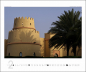 Preview: DUBAI - ABU DHABI - RAS AL KHAIMAH - FUJAIRAH - SHARJAH / UAE  KALENDER
